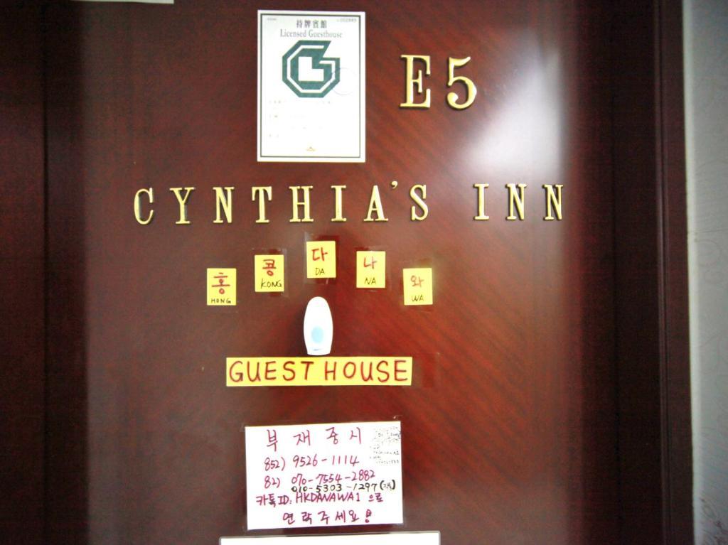 Cynthia'S Inn Kowloon (Hong Kong) Exterior foto
