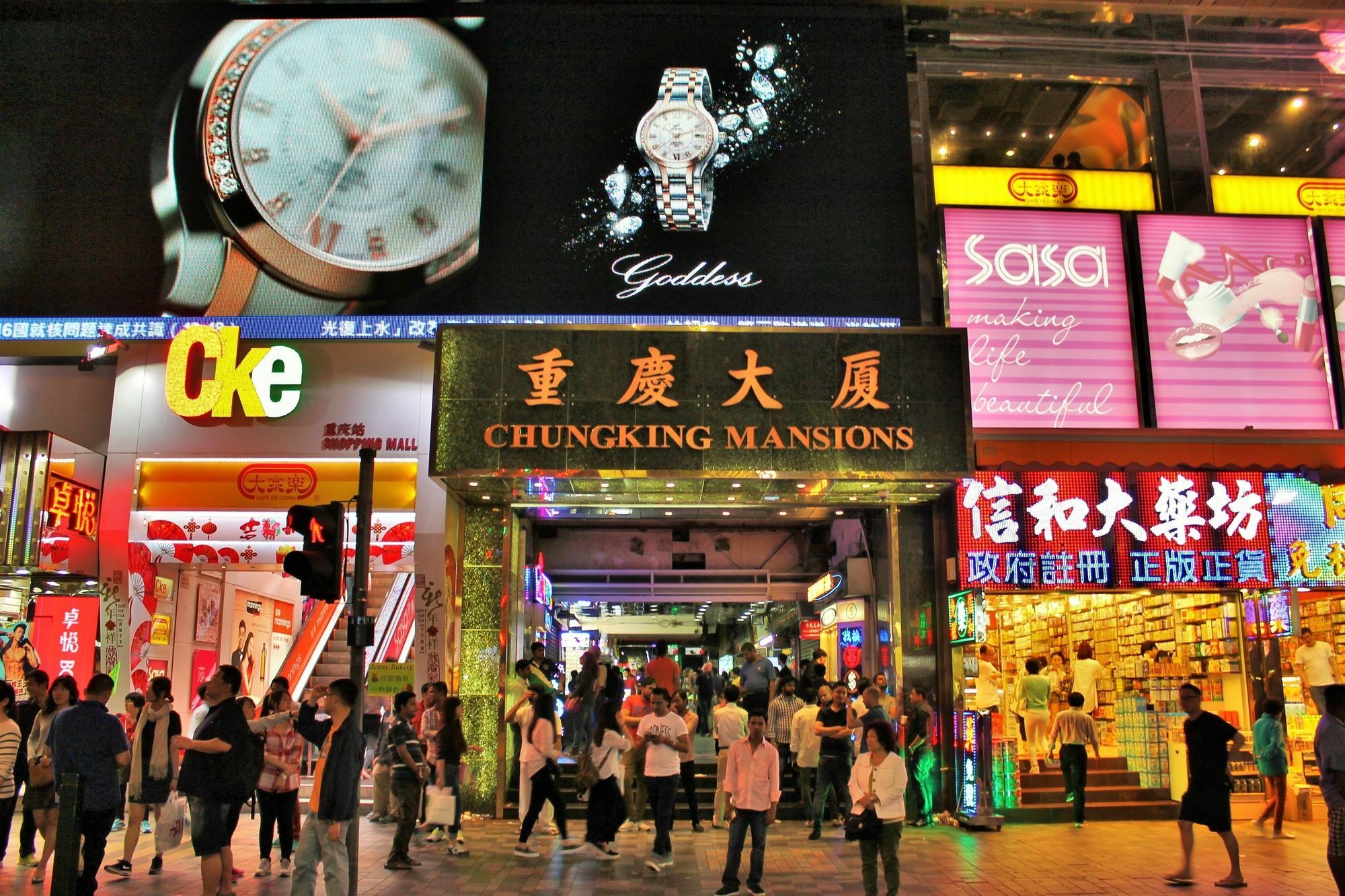 Cynthia'S Inn Kowloon (Hong Kong) Exterior foto